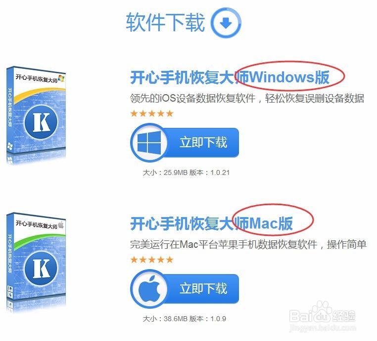 深度探索: 2024年度你必知的效率革命——电脑软件与您的数字未来